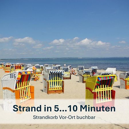 Paradies-Ambiente - Strandnah, Sauna, Kamin, Hundefreundlich Цинновиц Экстерьер фото